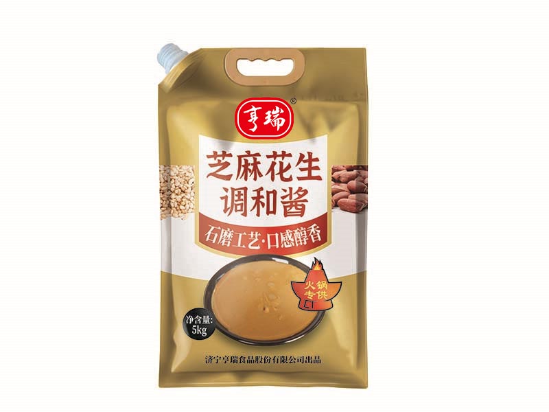 芝麻花生調和醬